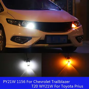 

Shenlao Car LED DRL Lights Turn Signals Lamps For Toyota Cruiser Prado daytime running light T20 7440 For Suzuki Grand Vitara