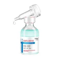 1 шт. Гиалуроновая кислота усадочная Сыворотка для поры лица увлажняющий отбеливающий эссенция крем для лица антивозрастной сухой уход за порами эссенция 30 мл