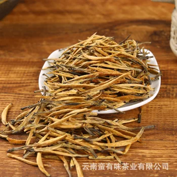 

Wholesale Yunnan Yunnan Black Tea 2020 Mi Xiang Da Acupuncture Needle Fengqing Yunnan Black Tea Golden Bud Bulk