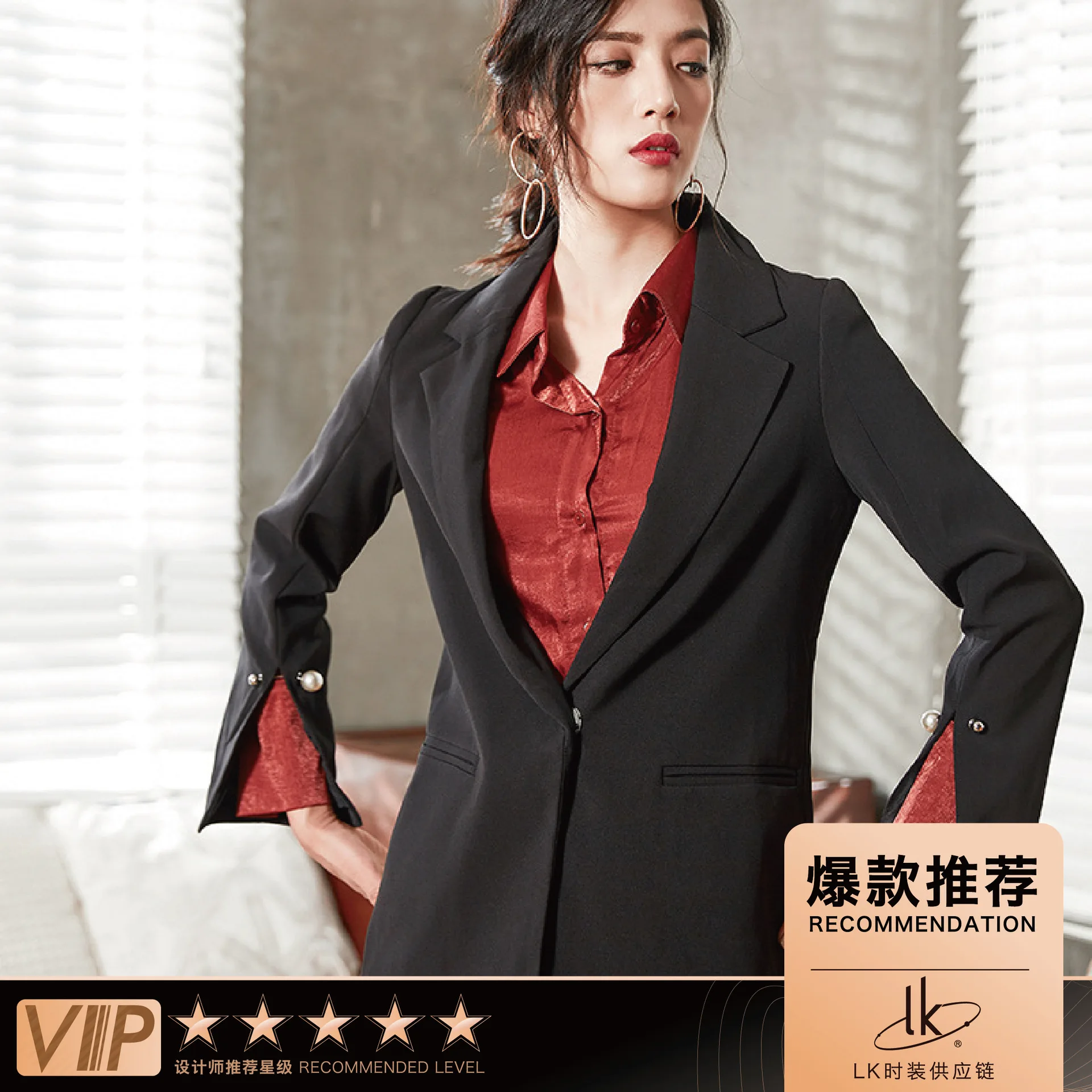 

L9312 South Korea Designer Boutique WOMEN'S Dress Origional Black And White with Pattern Slim Fit Small Suit Brand Pearl Clasp S