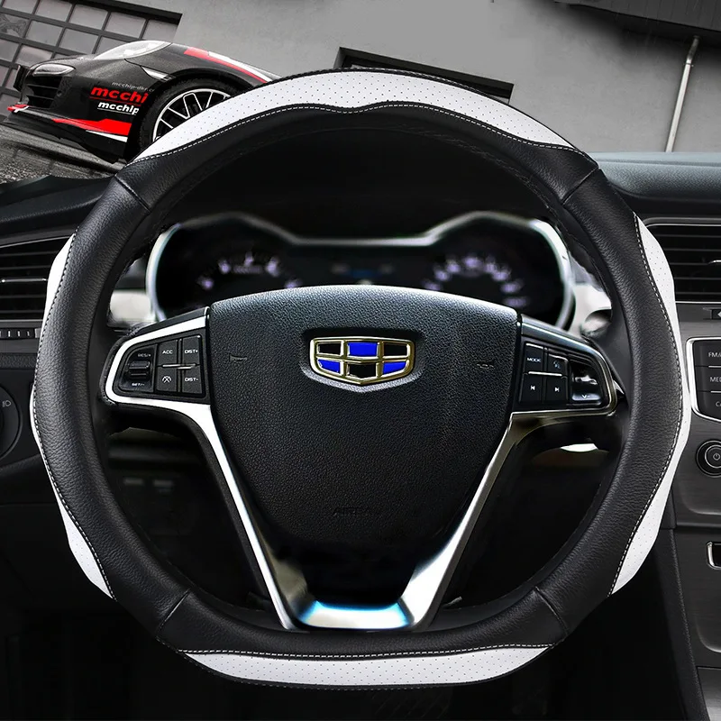Geely 18-Dihao EC7 Millions-gs rs gl Универсальный руль крышка новое видение X3 X6 Unitang S1