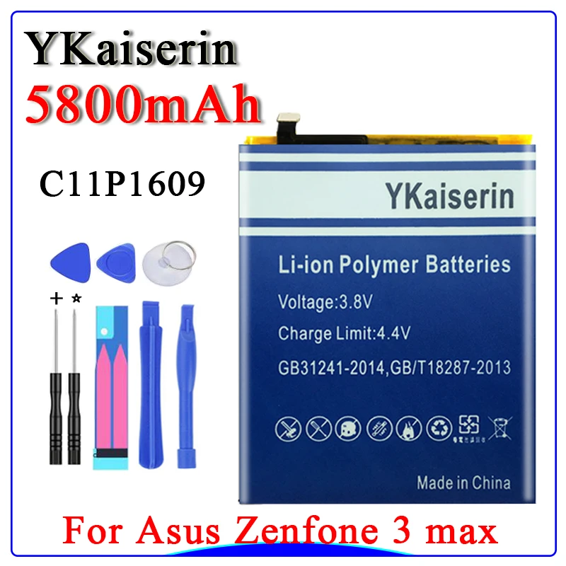 Аккумулятор C11P1609 высокой емкости для ASUS Zenfone 3 Max 5 дюйма ZC553KL X00DDA 4 2 ZC520KL X00HD 5200 мАч +