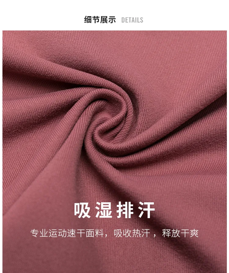 Осень и зима стиль Йога Спортивные куртки женские Chinlon Эластичность молния Бег Йога с длинным рукавом верхняя одежда