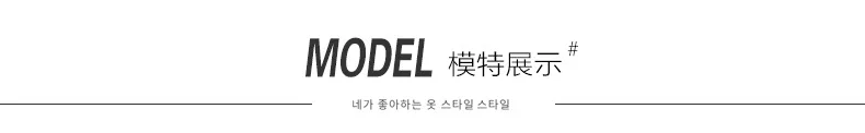 [Продано] Южная Корея Dongdaemun ретро элегантный Дебютант твидовое изящное пальто лодочкой костюм женский 19 осень