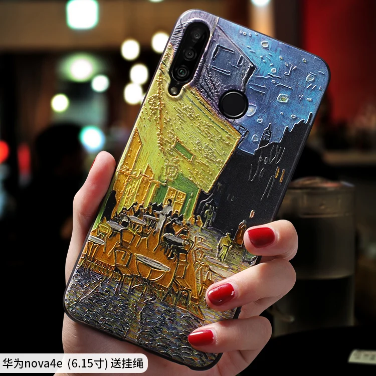 Винтаж Звездная ночь картина маслом рельефный чехол для huawei nova 5 Pro, nova 5i pro, nova 4, nova 4e(P30 Lite) крышка
