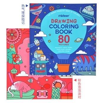 

mideer children's coloring picture book color painting princess color drawing book get start color graffiti book