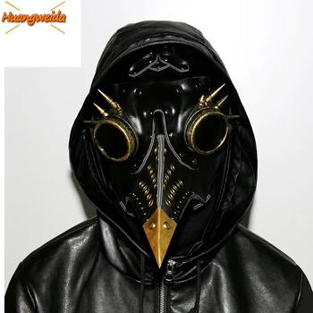 

Steampunk Plague Doctor Mask for Men Adult Halloween luxury Leather Mask Plague Doctor Cosplay PU Steam Punks Mask Carnival Prop