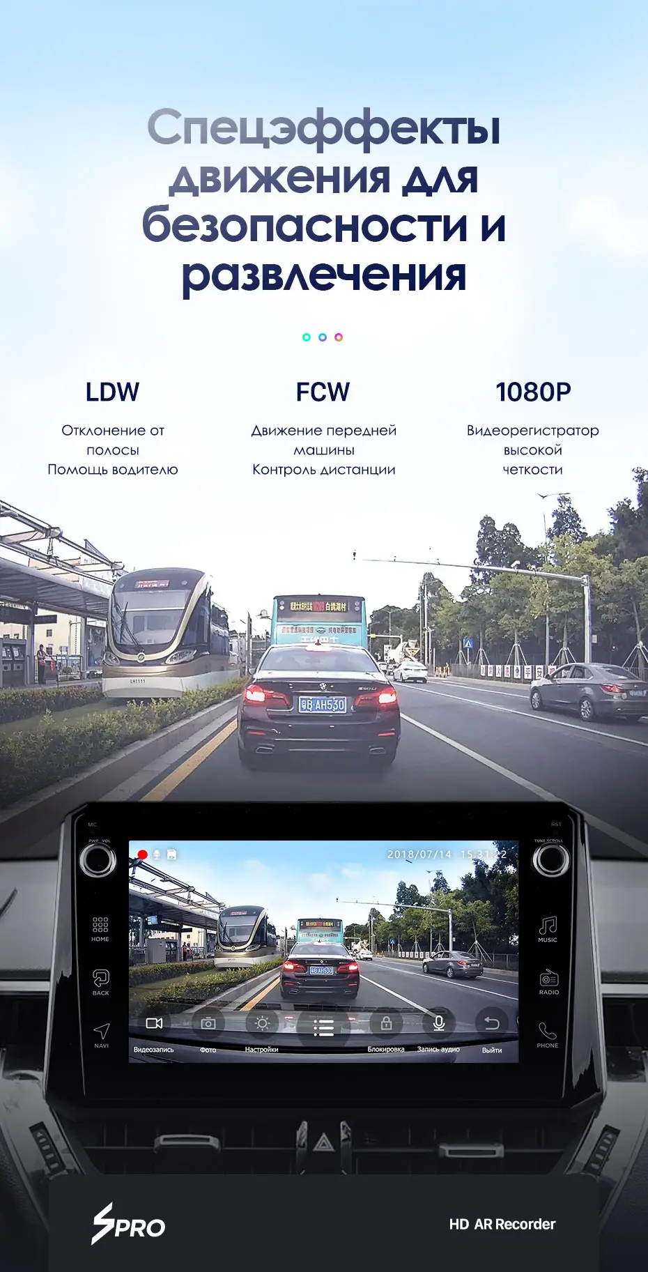 TEYES SPRO For Toyota Corolla- Car Radio Multimedia Video Player Navigation GPS Android 8.1 No 2din 2 din dvd
