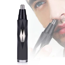 2 в 1 Электрический триммер для удаления волос перезаряжаемый триммер для удаления волос бритвенная машинка Безопасный Прочный персональный уход за лицом инструменты