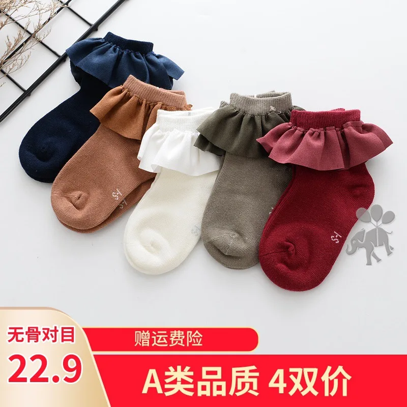 

Girls Socks Spring, Autumn And Winter Cool 1-3-5-Year-Old 7 Lace Socks Thin GIRL'S Baby White Lace Tube Socks