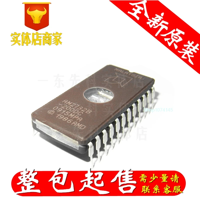5 шт./лот AM2732B-200DC Крис/