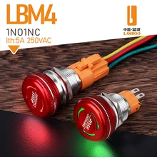 16mm 19mm 22mm waterproof IP65 Mushroom emergency stop push button switch with led light luminescence