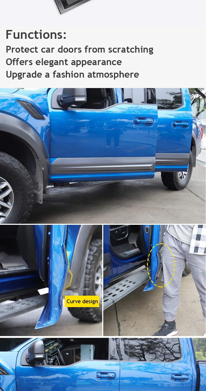 Подходит для F150, защитные накладки на двери, Длинные полосы, защита автомобиля, боковая накладка, наклейка, против царапин, защита кузова, бампер, полоски