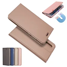 Флип кожаный чехол s Магнитный чехол для huawei Y7 Y9 P30 mate 20 30 X P Smart Z Nova 4 Honor V20 8A 8S 10 lite 9X Pro