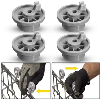 

4 x Dishwasher Lower Basket Rail Wheels for Neff & Siemens Grey 165314