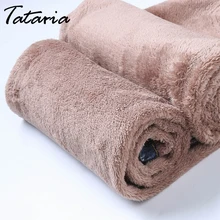 Tataria/обтягивающие джинсы с высокой талией для женщин, зимние теплые толстые винтажные прямые теплые джинсы, женские свободные повседневные штаны-шаровары Femme