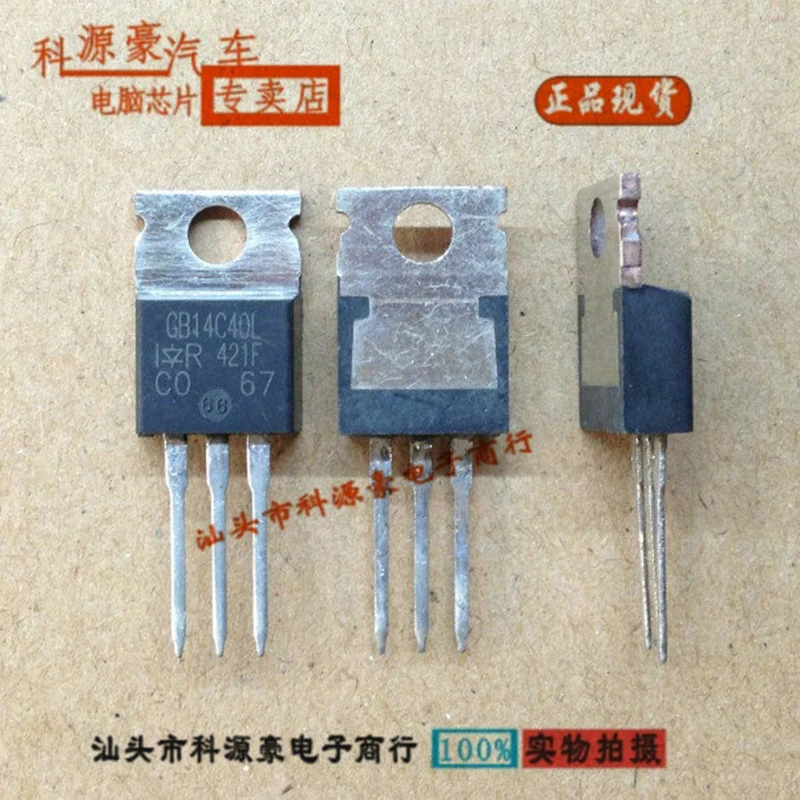 1 шт./лот GB14C40L IGBT привод зажигания Триод Транзистор Автомобильная компьютерная