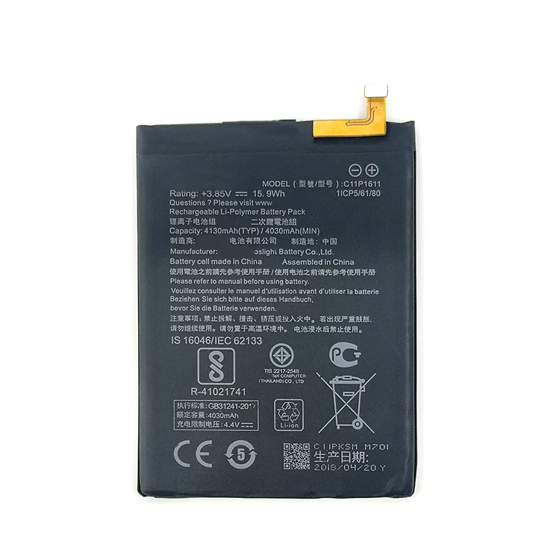 Аккумулятор c11p1611 4130 мАч для ASUS Zenfone 3 Max Z3 ZC520TL X018DC ZB570TL X008DB PegASUS X008 X008D