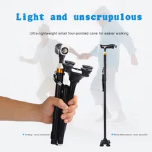 Aluminum Alloy Folding Light Cane Hand Crutch Elderly Telescopic Four-legged With a Lamp Non-slip Safe Reliable Walking Stick