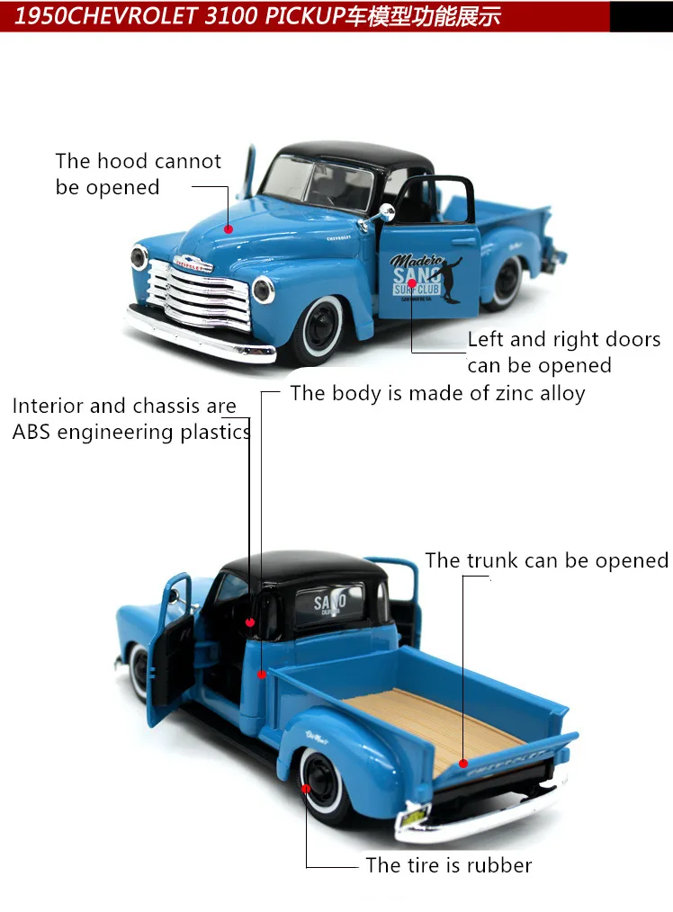 Maisto 1:24 1950 Chevrolet pickup Ретро модель автомобиля из сплава украшение Коллекция игрушек инструменты подарок