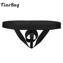 TiaoBug мужские трусы с открытой попкой, с t-образным вырезом на спине, с низким подъемом, эластичные мужские бикини, Трусы-стринги, мужское нижнее белье для геев