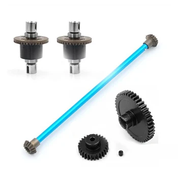 

7pcs 1/18 Practical Repair Easy Install Accessories Reusable RC Toy Spare Metal DIY Parts Set Replacement For WL A959 A979