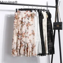 Mozuleva, Пляжная шифоновая юбка, модная женская летняя юбка на шнуровке, высокая талия, Женская юбка, шифоновая, Цветочная, Нестандартная, рыбий хвост, юбка