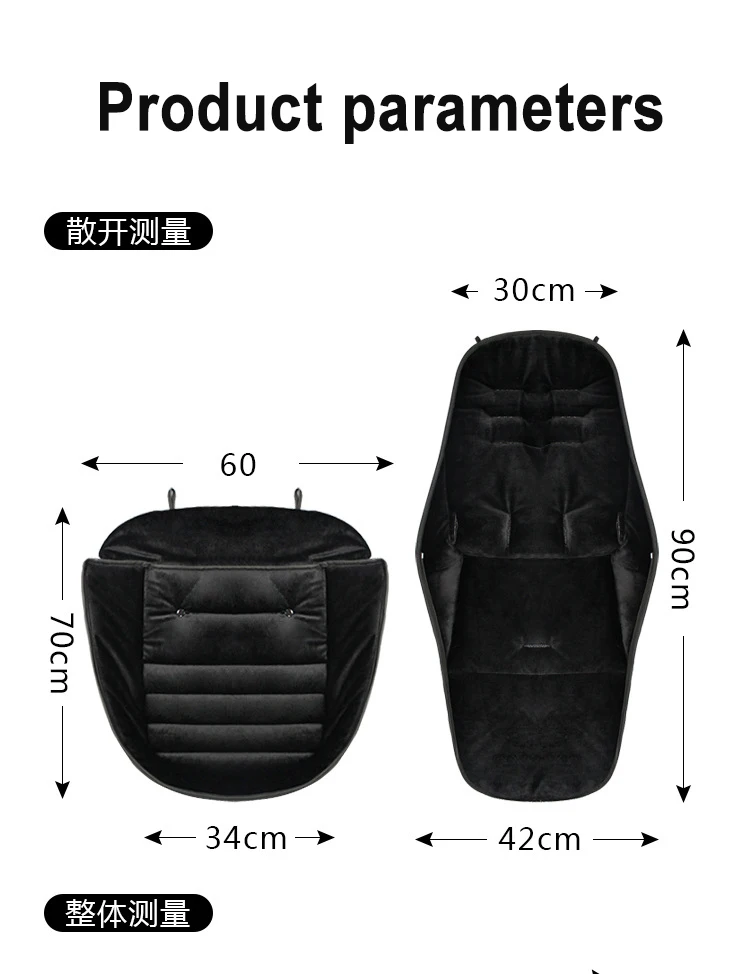 Детская коляска спальный мешок теплая прогулочная чехол для ног универсальная