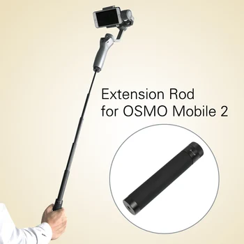

Stick Extension Rod Scalable Holder for DJI OSMO Mobile 2 3 Smooth 4 OsmoPocket