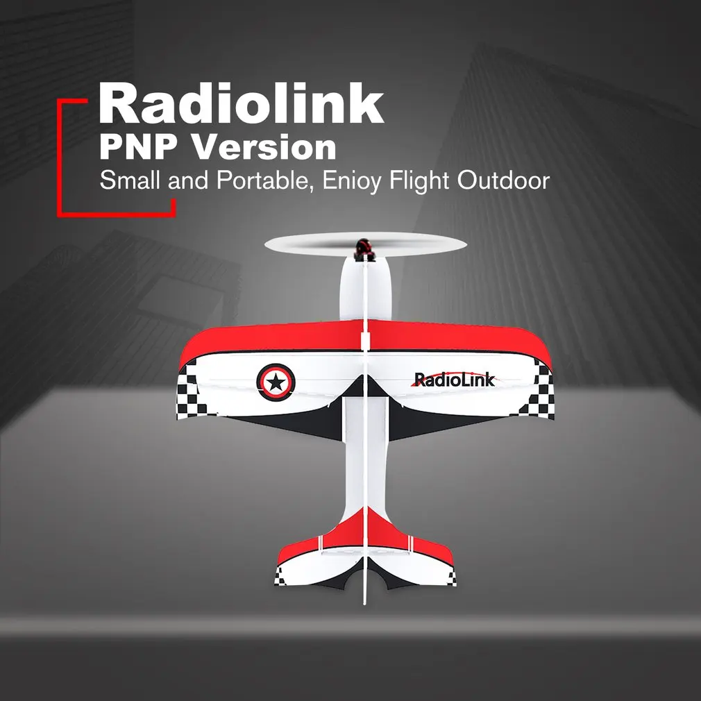 Radiolink A560 3D фиксированное крыло ультра светильник пенный пульт дистанционного управления Самолет вертикальный режим с одним переключателем Радиоуправляемый Дрон модель самолета
