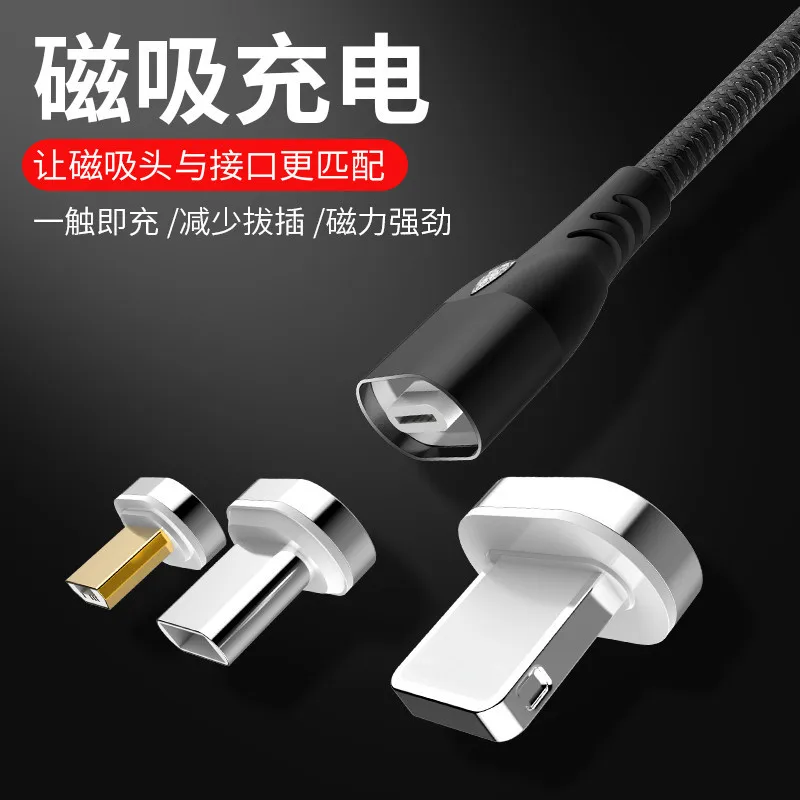 Магнитный зарядный кабель Bozhu для Samsung Note 8 9 Micro usb type C кабель освещения для USB Магнитный зарядный провод для iPhone XS Max