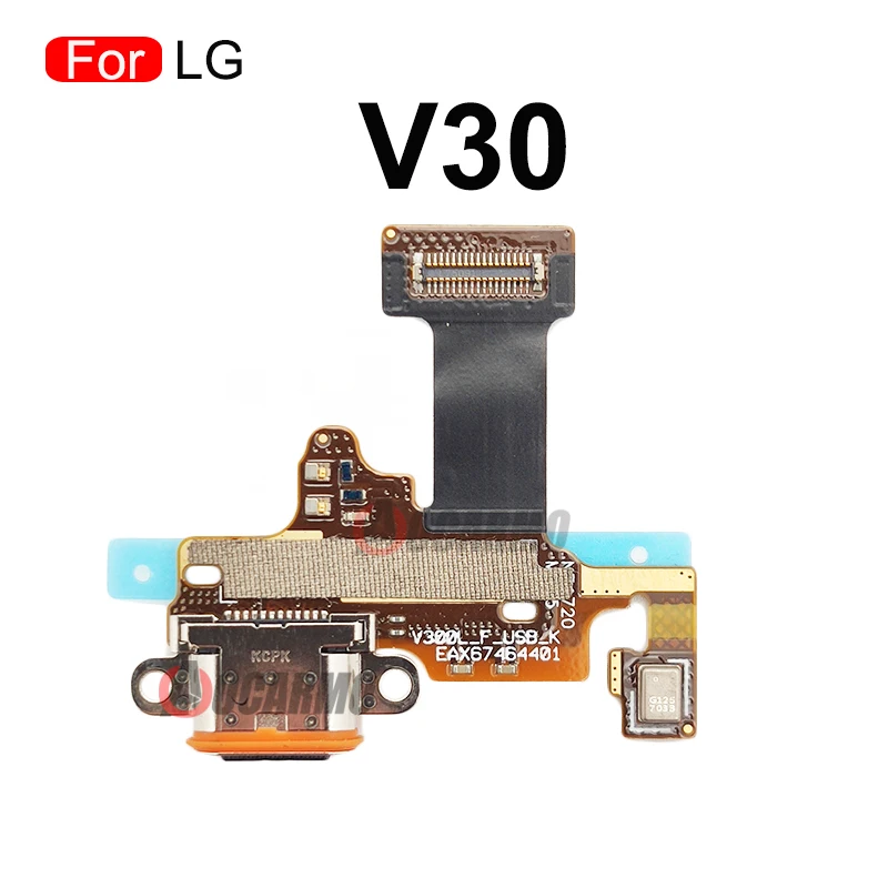 Charging Dock Station + Fast Wall Charger For LG G5, G6, G7, G8, V20, V30, V40 Phones