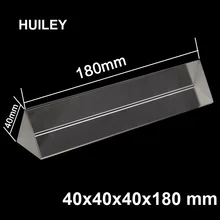 180x40mm Long Triangular Prism BK7 K9 Optical Glass Physics Teaching Refracted Light Spectrum Children Present with Gift Box 180x40mm Long Triangular Prism BK7 K9 Optical Glass Physics Teaching Refracted Light Spectrum Children Present with Gift Box