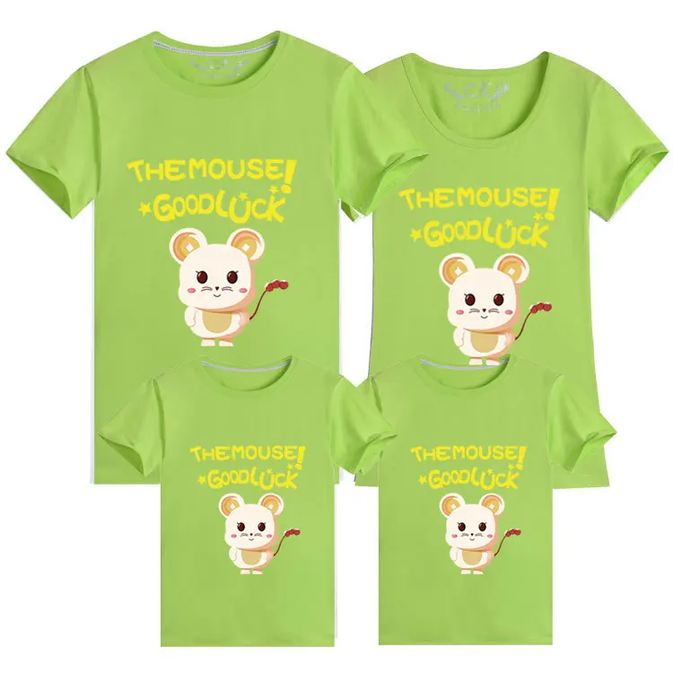 11972287827_1510494735