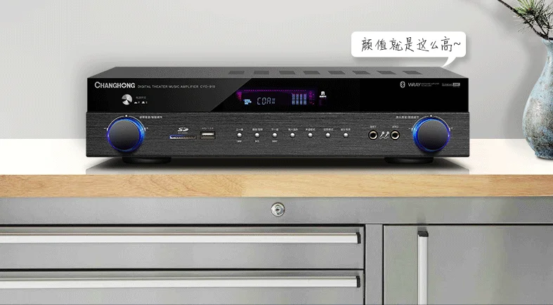 CF5 AV усилитель 5,1 канал 500 Вт Bluetooth караоке волокно коаксиальный APE без потерь декодирование HIFI двойной микрофон USB SD усилитель
