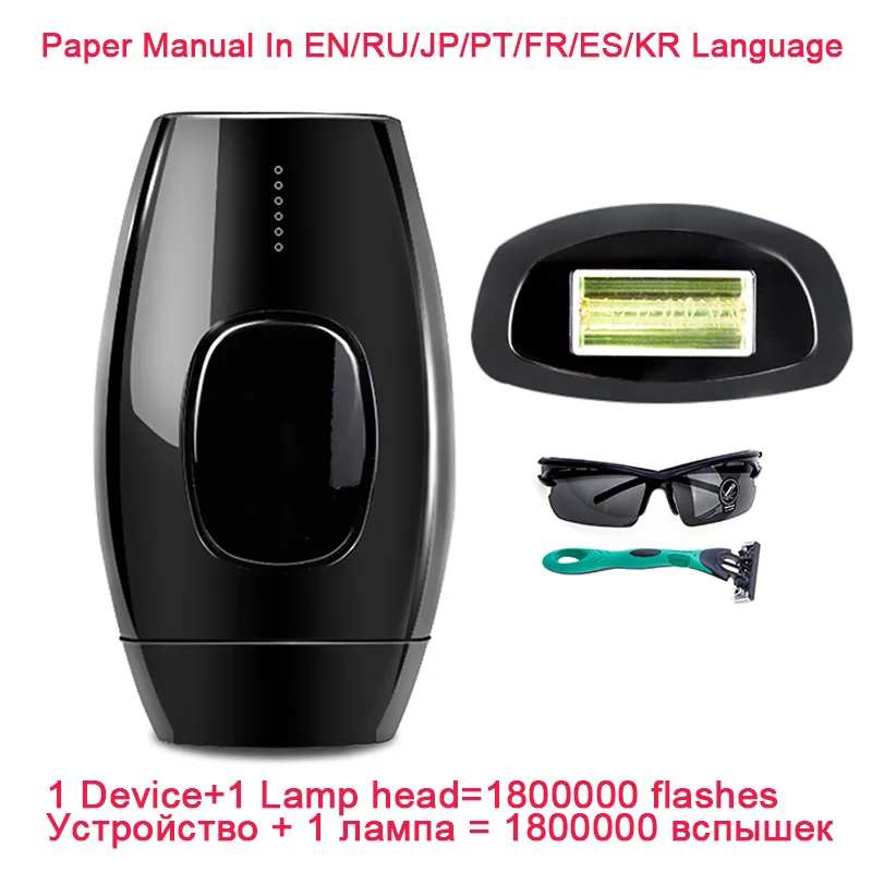 Balck set 2 1800000 флэш постоянный IPL лазерная эпиляция удаление волос depiladora лица Электрический Фотоэпилятор средство для безболезненного удаления волос Прямая поставка - Цвет: Balck set 2