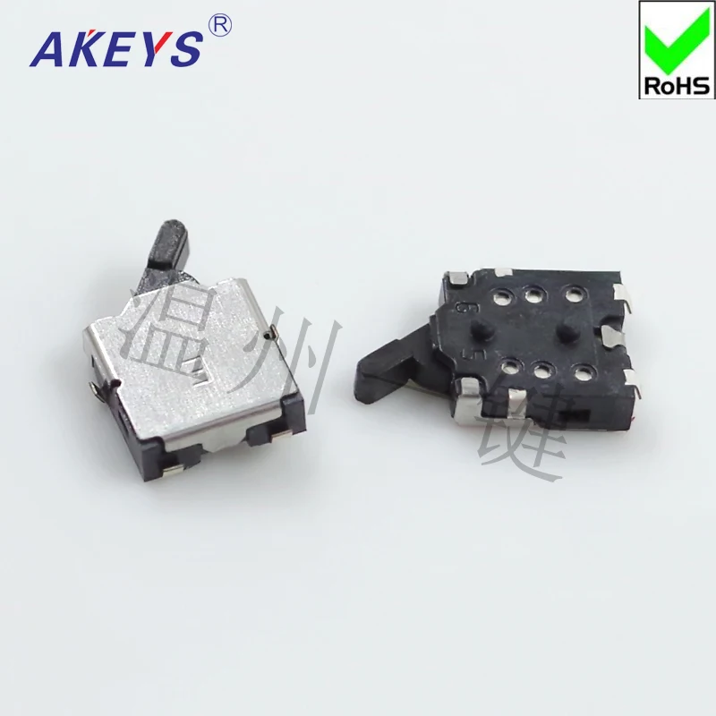 

4 pcs Fretting limit switch KFC-V-304 reverse direction game switch reset fretting detect keystroke camera switch