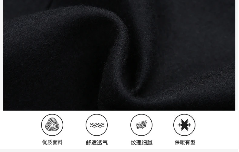 Плюс 8XL 6XL 5XL зимний Тренч мужской модный однотонный стоячий воротник стимпанк мужской повседневный Abrigos Hombre пуговица длинная куртка мужская