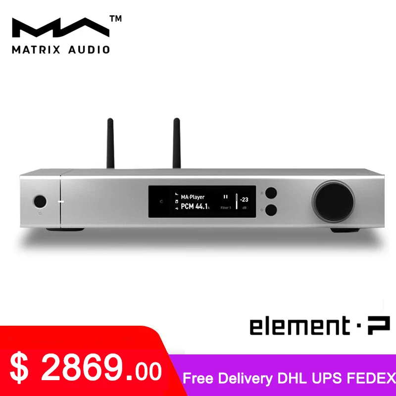 Matrix element P music server предусилитель 9028 DAC комбинированный усилитель мощности |