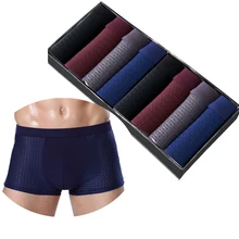 6 шт., мужское нижнее белье, дышащие сетчатые мужские боксеры, мужское нижнее белье, сексуальные шорты размера плюс, одноцветные трусы, Cueca, боксеры, L-4XL
