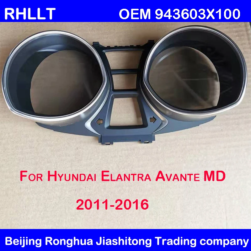 Для hyundai Elantra Avante MD 11-15 приборная группа-Спидометр Объектив OEM 943603X100