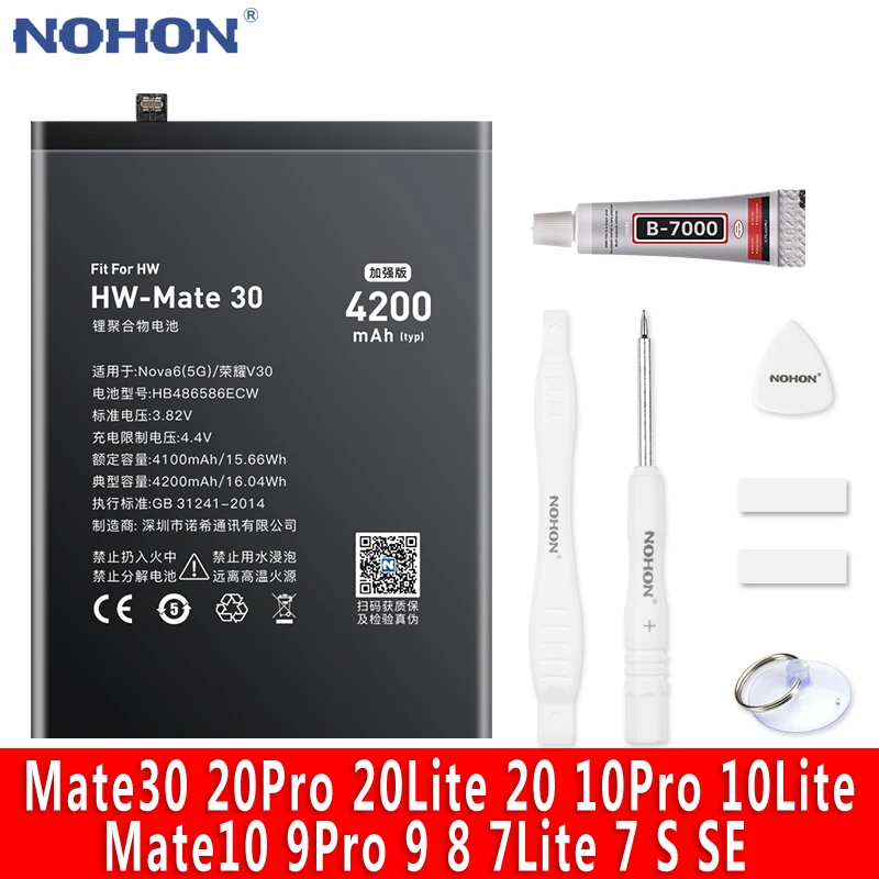 Аккумулятор NOHON для Huawei Mate 30 20 10 9 Pro 8 7 Lite S SE P30 10Plus Honor 6Plus 7X V10 HB456586ECW | Мобильные