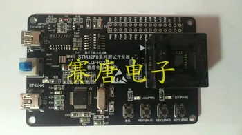 

STM32F03 Programmer Test Socket Burner STM32F0 QFP32 STM32F030K6T6