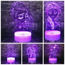 Дропшиппинг креативный 3D светодиодный Crack USB 7 цветов Изменение Мультфильм Эльза стежка пони Микки голова Декор девушка комната настроения лампа праздничный подарок