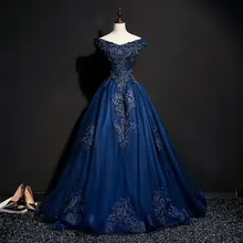 Розовые синие Бальные платья, милые 16 платьев для 15 лет, кружевные вечерние платья для выпускного вечера, недорогие Бальные платья Vestidos De 15 Anos