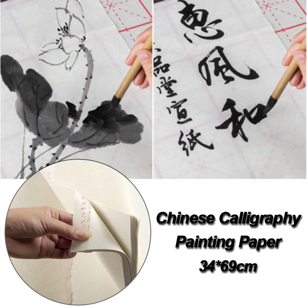 100pcs New 34*69cm Chinese Calligraphy Painting Rice Paper Sumi-E Xuan Art Write