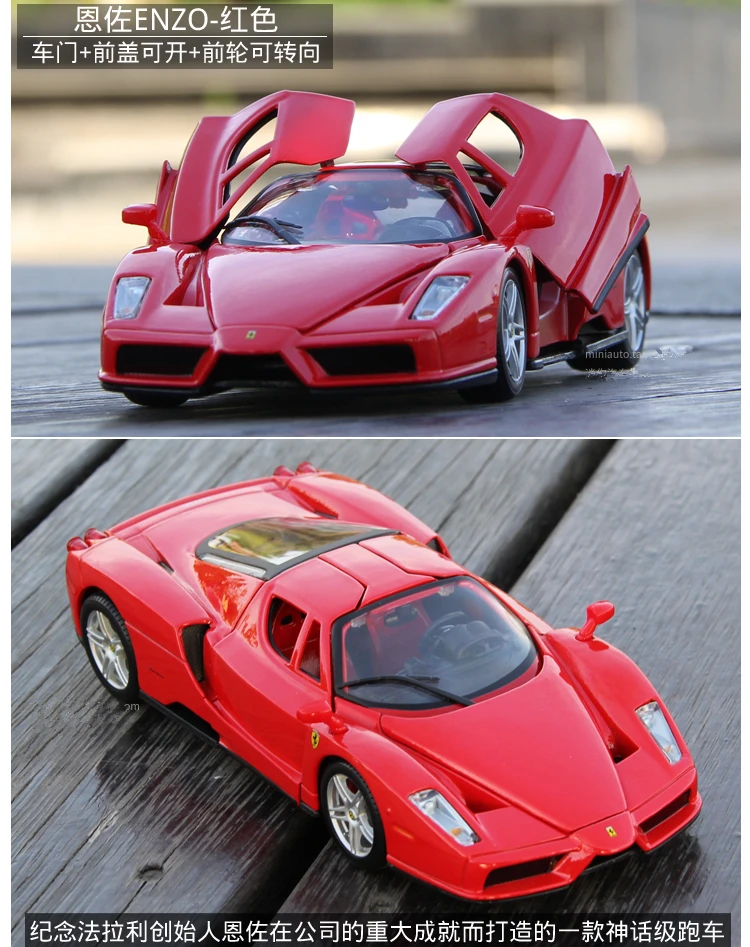 Bburago 1:24 Ferrari 599GTO модель автомобиля литье под давлением Металлическая Модель Детская игрушка бойфренд подарок имитация сплава автомобиль коллекция