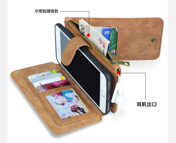 Ретро 2 в 1 съемный кожаный кошелек сумка чехол для iPhone 11 Pro Max XS MAX XR XS 6 6S 7 8 Plus Магнитная сумка