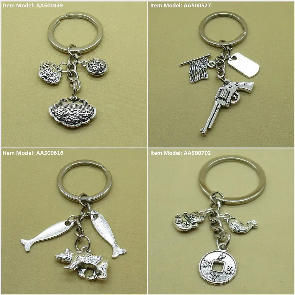 Брелок для ключей с надписью Благословение | Украшения и аксессуары