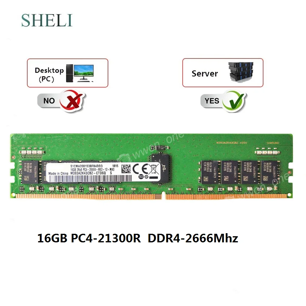 SHEILI 16GB 2RX8 PC4-2666V-R 2666 зарегистрированная Серверная память для Supermicro X11DPG-QT |